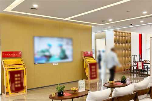 东莞牙状 元口腔休息区 东莞牙状 元口腔休息区